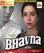 Bhavna 1984